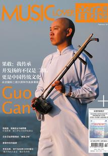 苦劳殿立志传