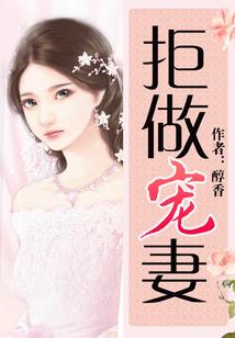 式神反扑：阴阳师男神，太难撩