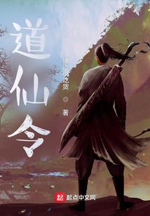 拉过勾的秘密