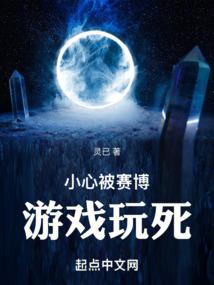 爱我妳怕了吗