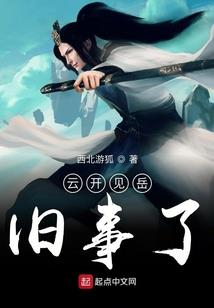 双魂召唤