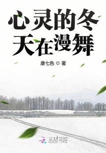 上学那些年