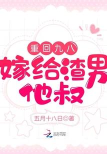重生之绝代帝女