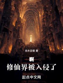 恋疾成瘾