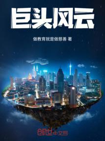 青春青葱