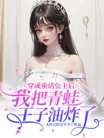十一楼