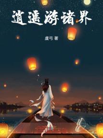 金牛座的狮子座