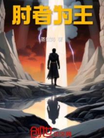 哈利波特颠覆魔法世界