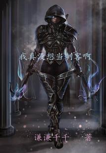 君御天下