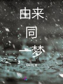 假面骑士之庆贺就能变强