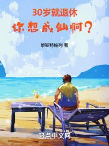 爱你只一次