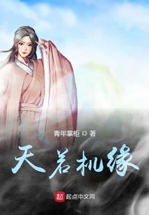 无上印记