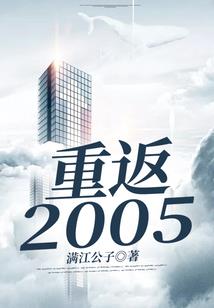 仙神寻道