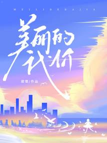 无冬无k