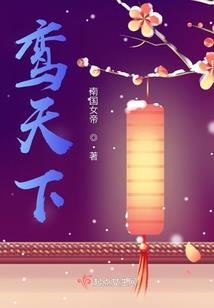 羽灵宝