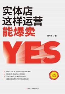 马哥随笔