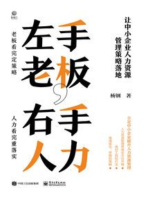 花散里夕颜之来生