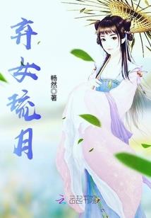 泽被江湖