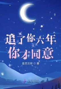 我真是药神