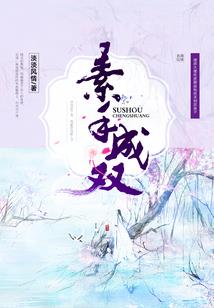 漫画人生