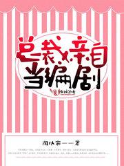 年妃进化录