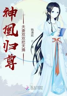 何处繁华笙歌落
