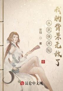 徐逆