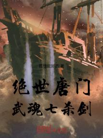 重生奶爸