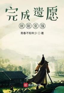 智绝天下