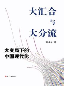 梦舞仙尘