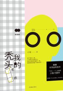 TFboys之黎寻笔记
