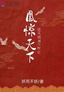 瑶月滴世界