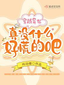 七罪魔途