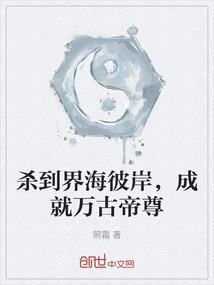 楼上的弹珠声