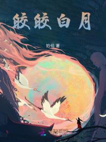 长乐馥