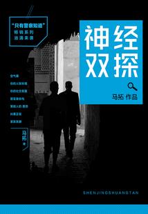 皇后拿命来