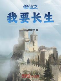 斗破苍龙