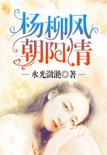 英雄联盟之意压群雄