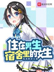 卯上豪门贵公子
