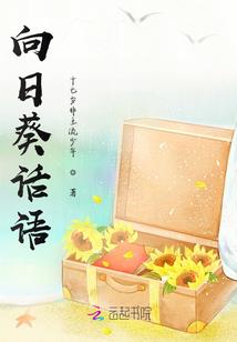 反击诸天