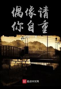如果说鬼知道