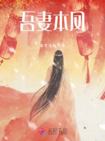 乱世剑尊
