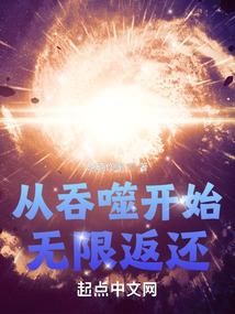乱世之武道纵横