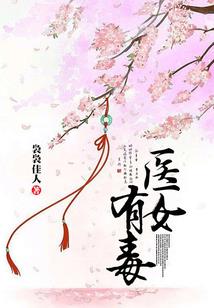 错过只为遇见你