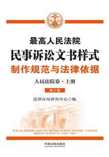 我与我超不正常的高中生活