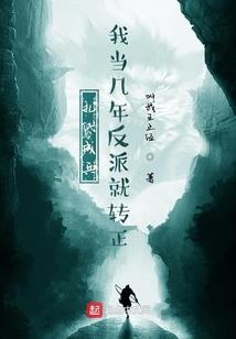 口袋妖怪之允浩