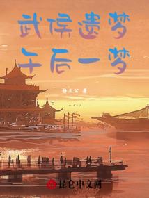 流心灭