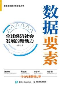 新乱刀情