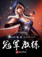 方舟特快