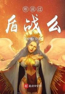 斗魂戒
